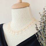 LACE ネックレス「レース」アイボリー