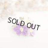 BOUQUET リング「ブーケ」ライラック