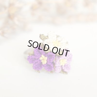 画像1: BOUQUET リング「ブーケ」ライラック