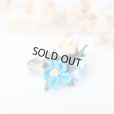 画像1: BOUQUET リング「ブーケ」サマー・スカイ