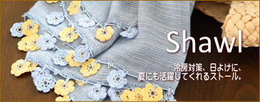 Shawls