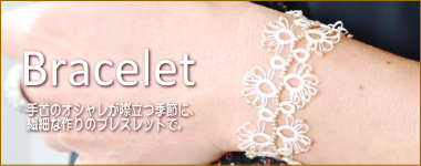 Bracelet