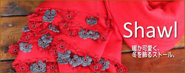 Shawls