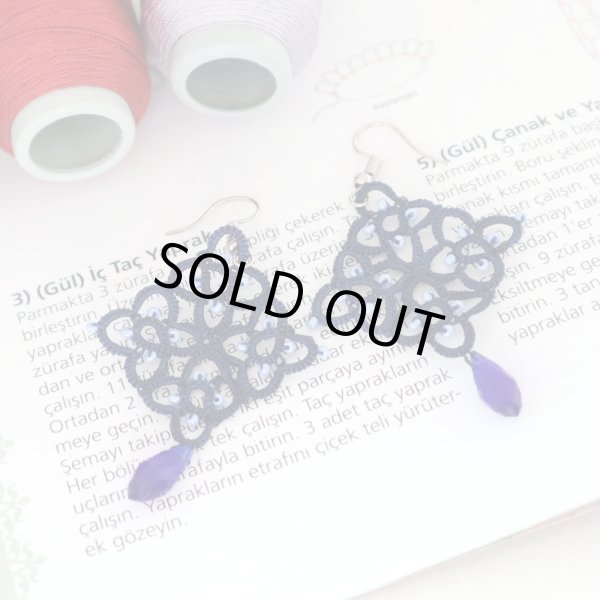 画像2: RHOMBUS ピアス「ロンブス」ネイビーブルー (2)